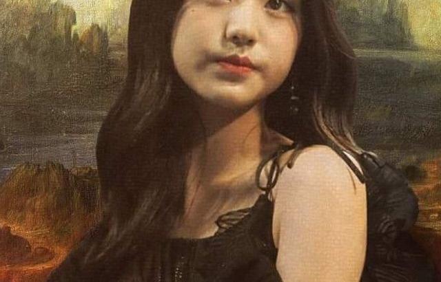 장원영