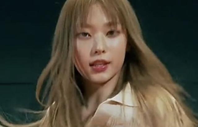 뉴진스 해린