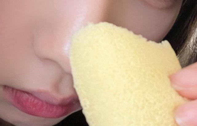 에스파 카리나