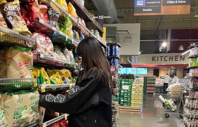 에스파 지젤