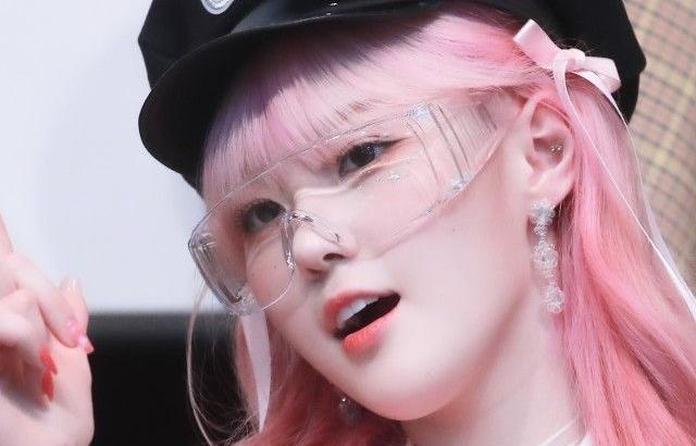 KEP1ER__Chaehyun