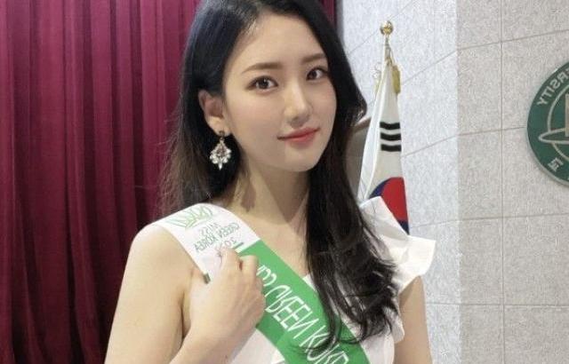미스코리아 박정은