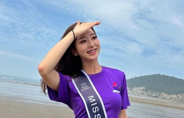 미스코리아 권하린