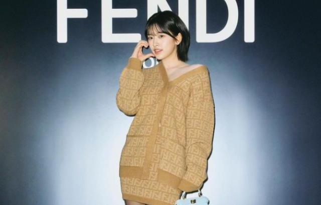 안유진