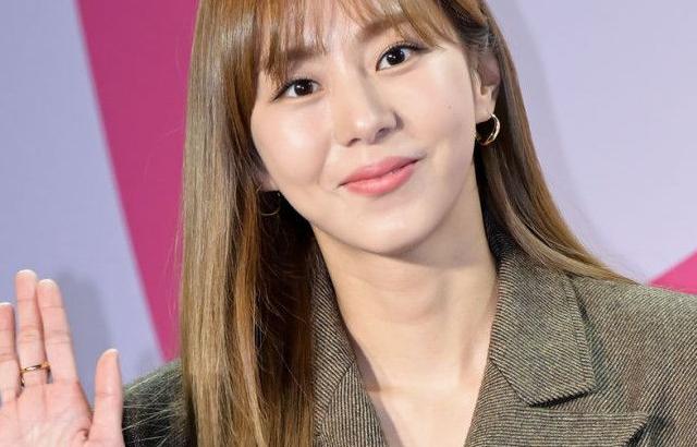 유이