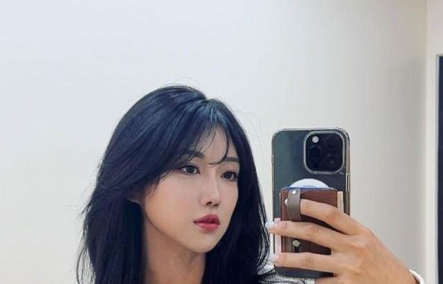 유다연