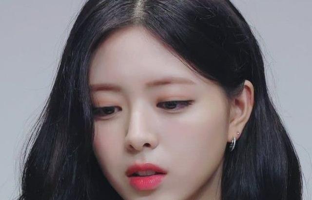 유나