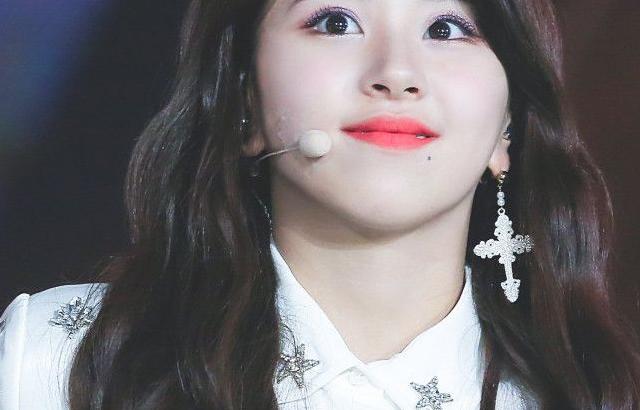 트와이스 채영