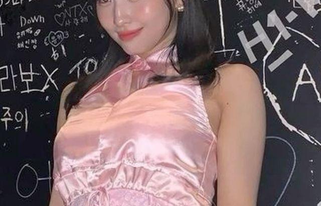 트와이스 모모