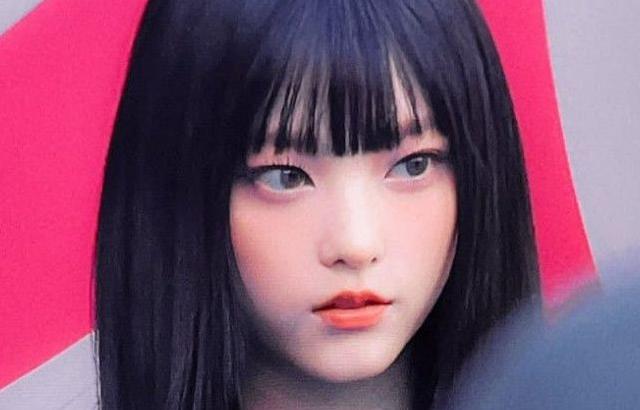 해린