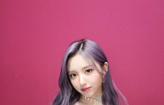 Kep1er Yeseo