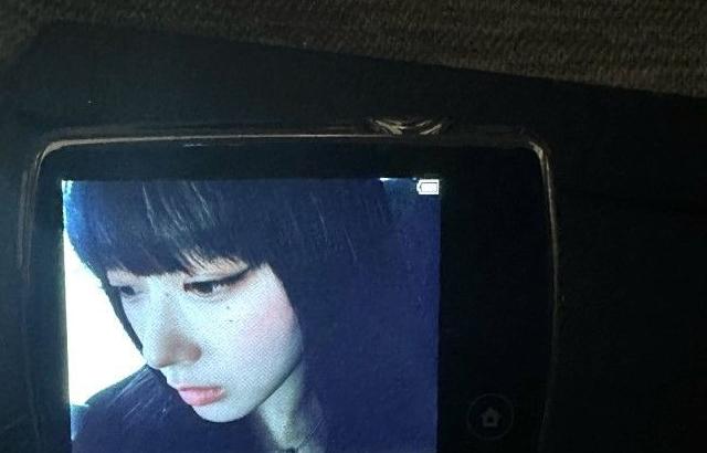 에스파 지젤