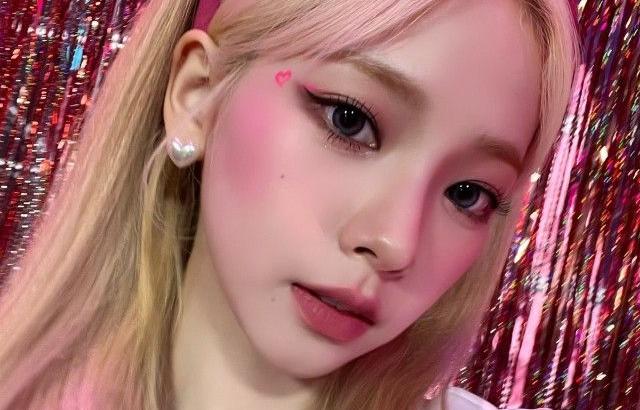에스파 카리나