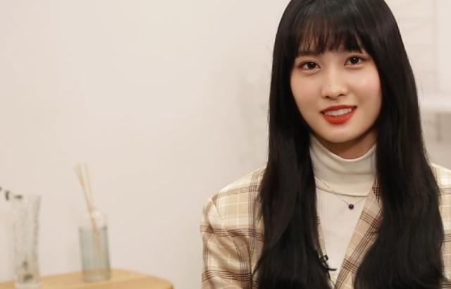 모모 사나 다현 - 나에게 원스란 ??