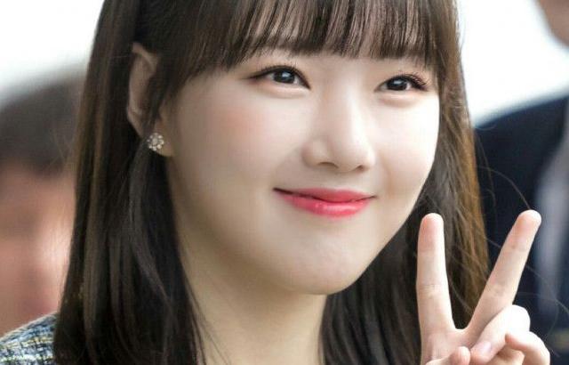 Yerin