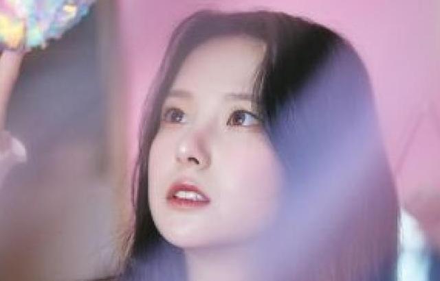 KEP1ER YUJIN