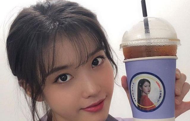 아이유 포토.