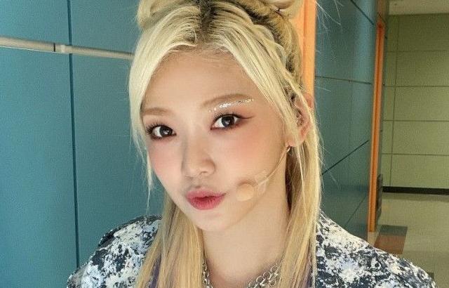 EVERGLOW ONDA