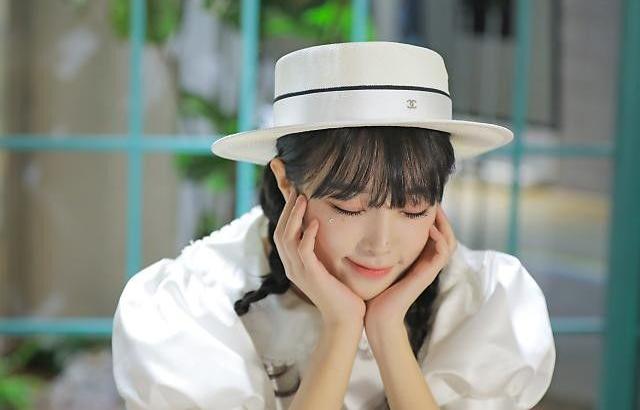 YENA