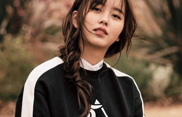 김소현