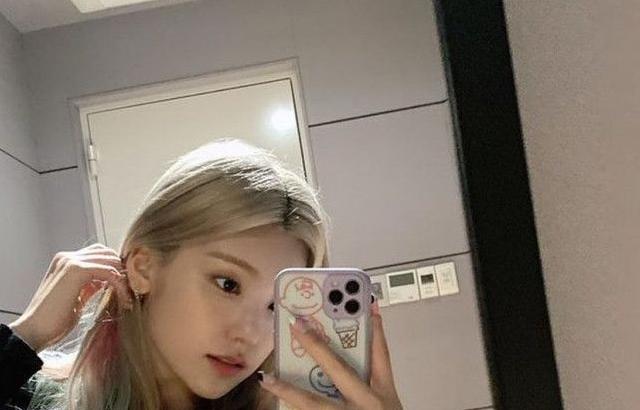 ITZY 예지