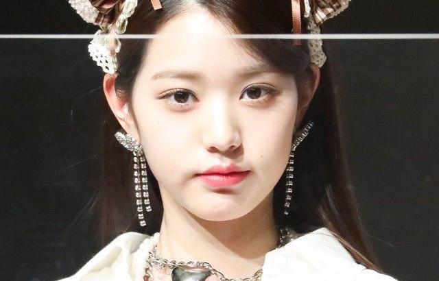 IVE WONYOUNG