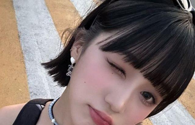 Kep1er Hikaru