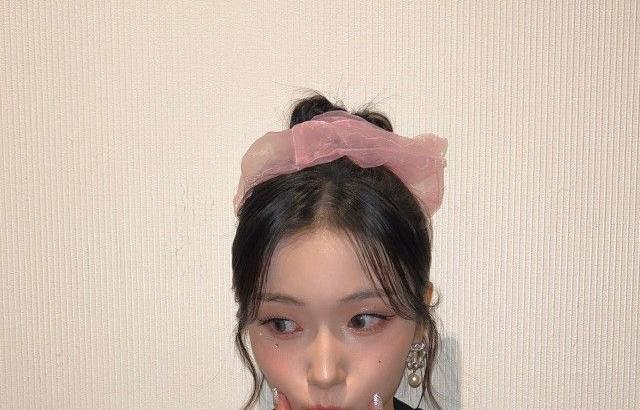 Kep1er Youngeun