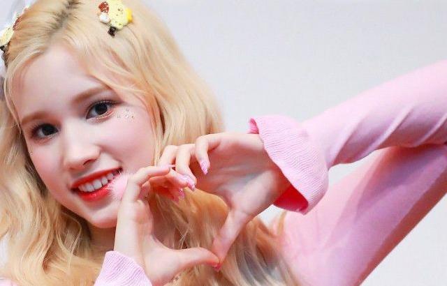케플러 휴닝바히에