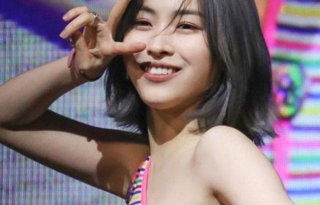 민소매 크롭탑 있지 류진