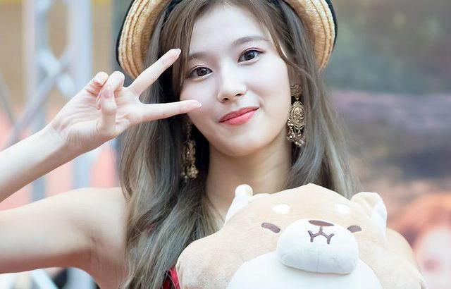 TWICE 사나