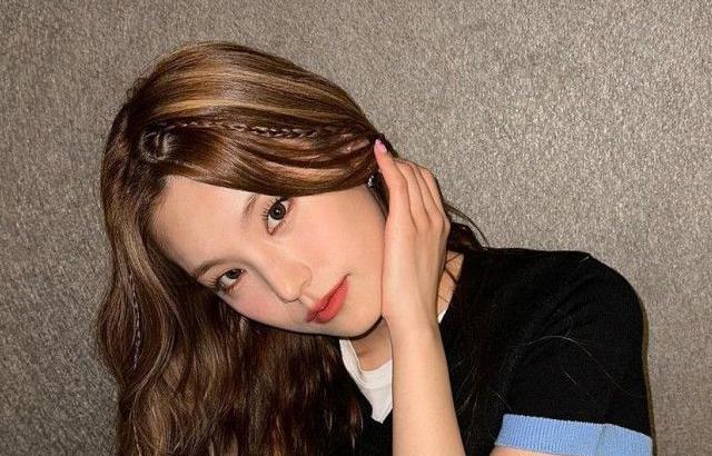 있지 예지