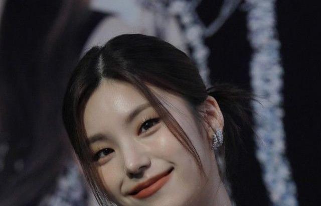 ITZY Yeji