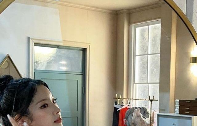 TWICE 다현