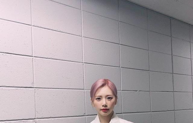 DREAMCATCHER JIU