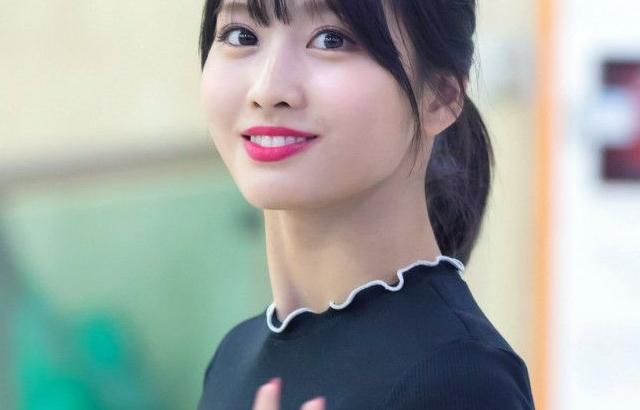 트와이스 모모