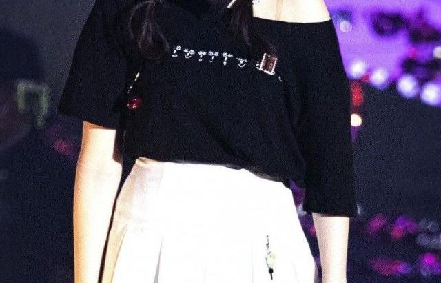 TWICE JEONGYEON