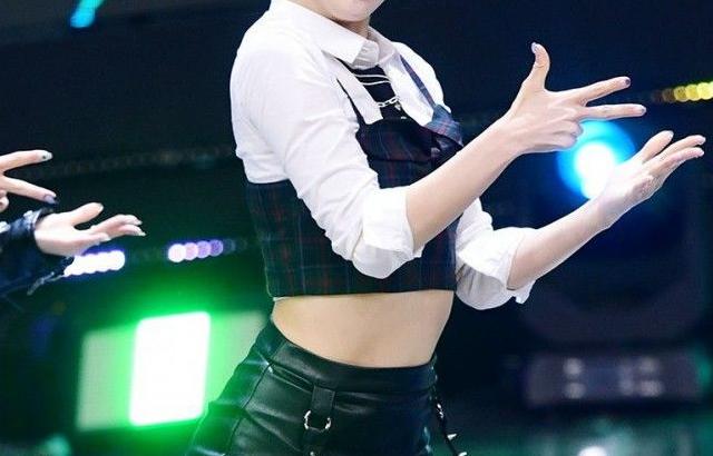 Kep1er Yujin