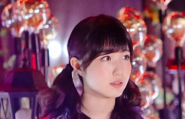 Hitomi