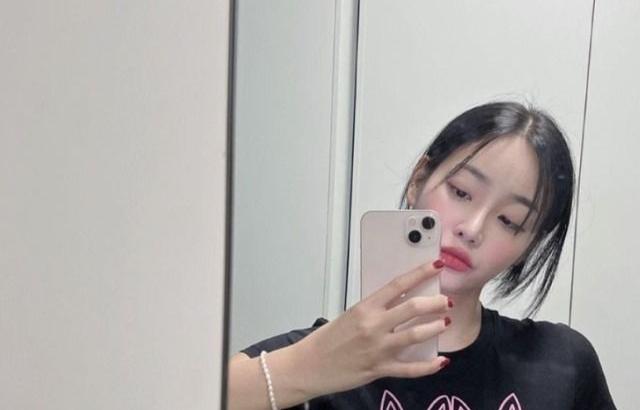 서유나