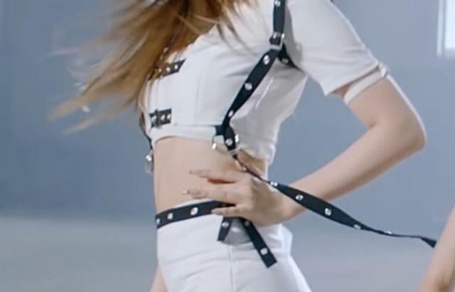 안유진