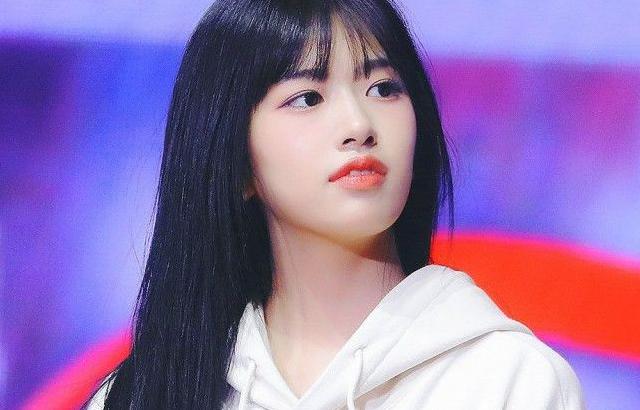 IVE yujin
