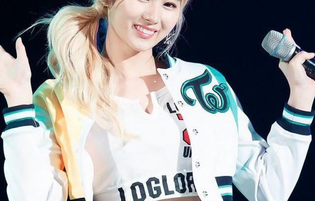 TWICE 사나