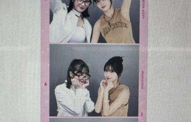TWICE 모모