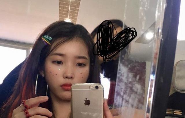 아이유 포토.