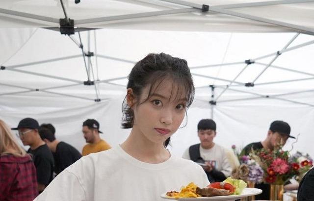 아이유 포토.