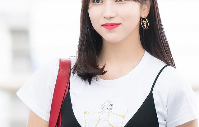 트와이스 미나