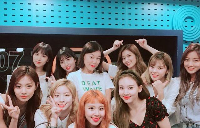 트와이스 최파타 인스타