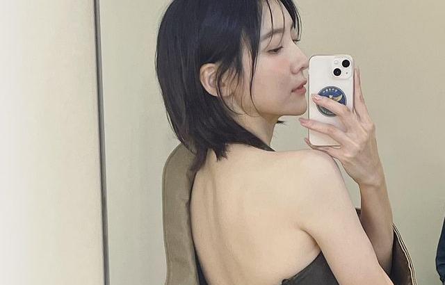 박지현