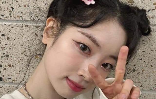 TWICE 다현